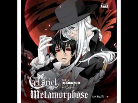 Monochrome Factor Metamorphose Asriel