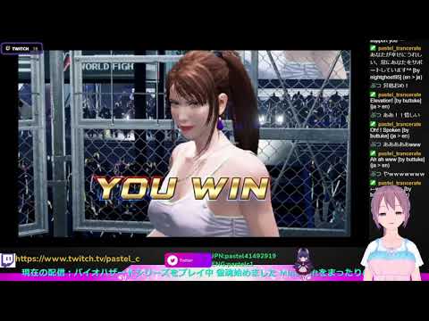 バーチャファイター5(VF5US) サラ ランクマッチ sarah rank match 20210620 ダイジェスト3