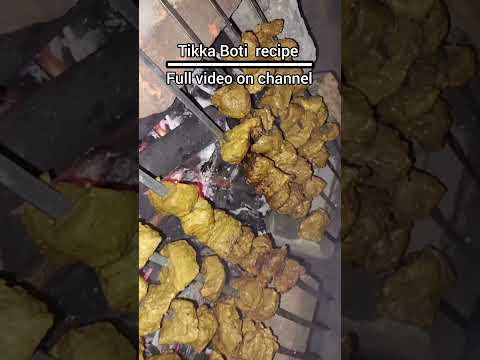 Tikka Boti | #tikka #shorts #youtube #food #hashtags #tikkabotirecipe #recipe #cooking #drink #party