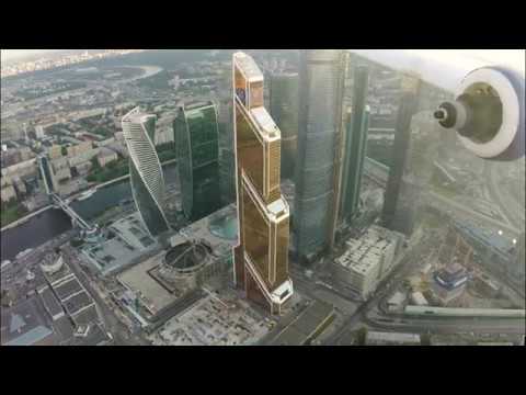 Moscow City from above