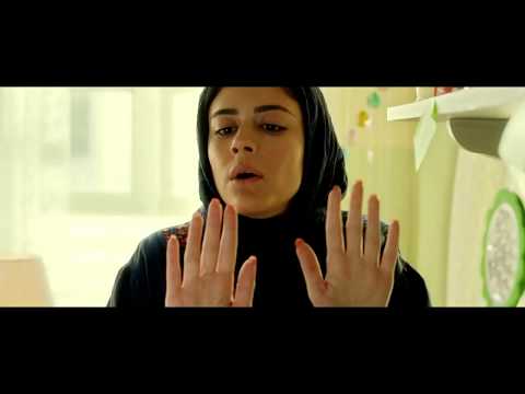 Dokhtar Bande-annonce VOSTFR (2018)