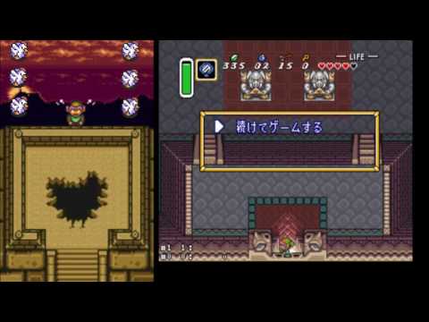 Zelda ALTTP GTower Somaria Glitch Tutorial