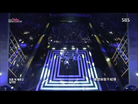 【HD繁中字】141012 GOT7 - A @ 2014 Hallyu Dream Concert