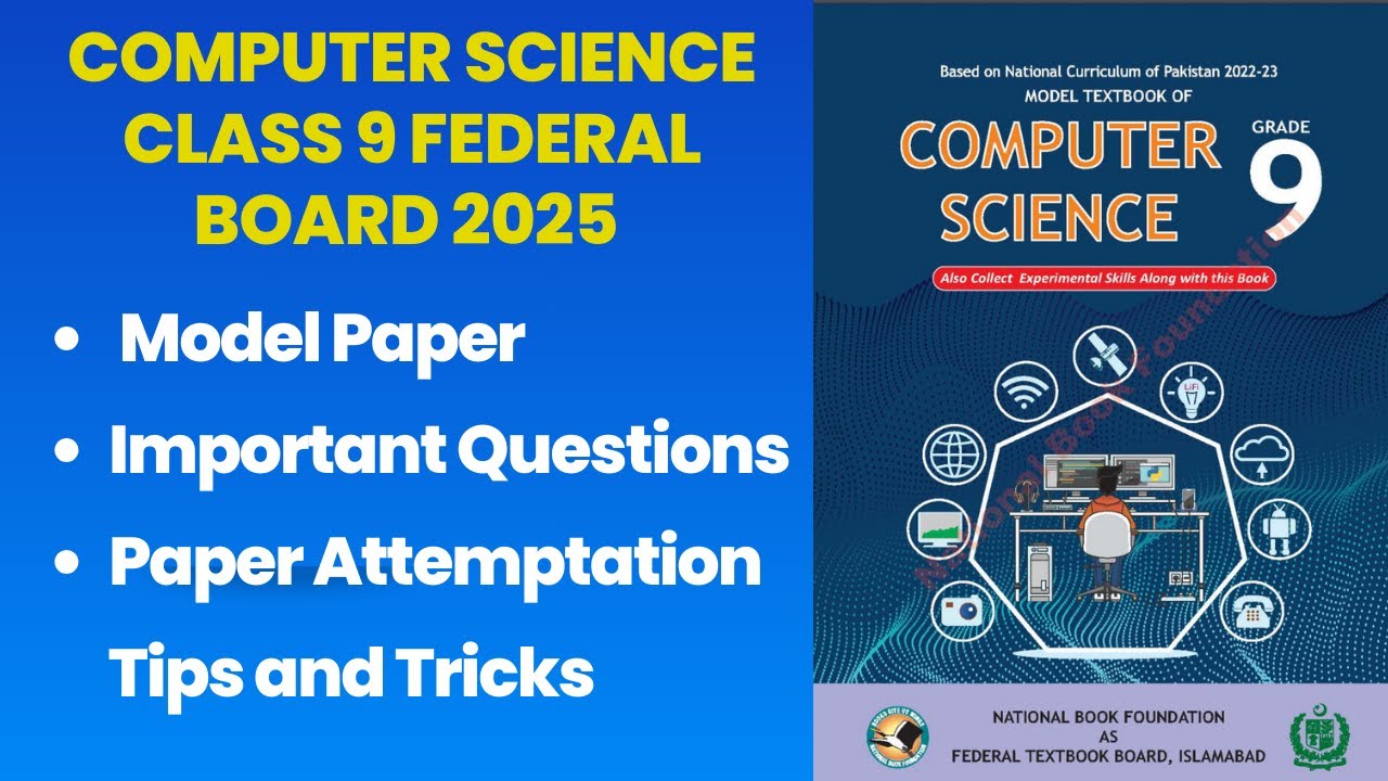 Computer Science Class 9 | Model Paper | Guess Paper | Important Questions | Federal Board 2024-2025