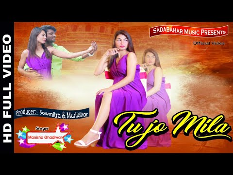 sneha khaparde  https://youtu.be/WFz_KnYc54c?si=E7aR1R69yDSztHgJ