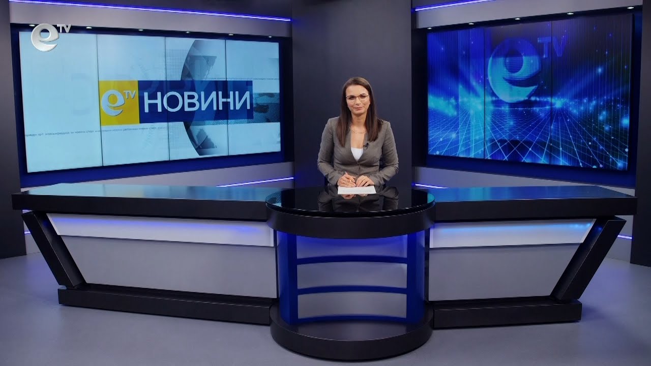 Новини 23 11 2022