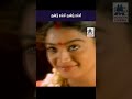Gundu Malli Gundu Malli குண்டு மல்லி குண்டு மல்லி Harish