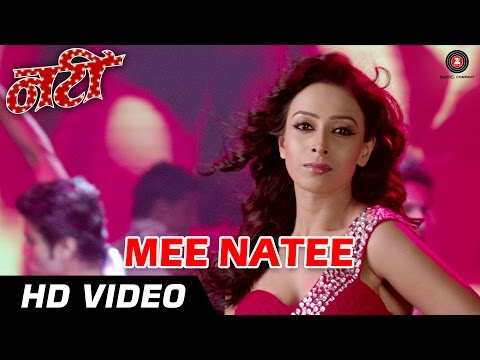 Deepak Angewar Me natee