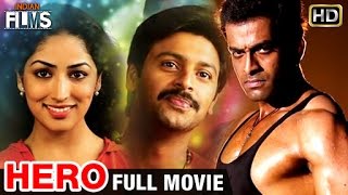 Hero Full Hindi Dubbed Movie HD  Srikanth  Prithvi