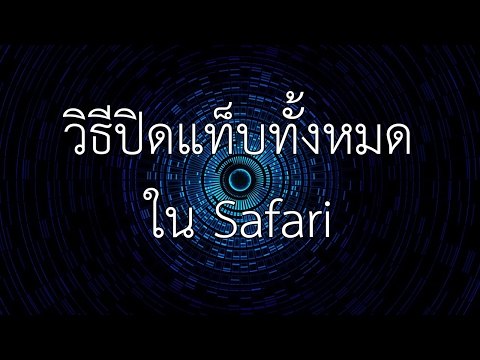 มะนาวน้ำแรง หน้าอกเล็กสมาชิกโป๊