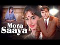 मेरा साया Mera Saaya Hindi Full Movie Sadhana Sunil Dutt जबरदस्त ब�