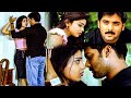 Tarun And Shriya Saran Romantic Love Scene Prakash Raj Sunil Nuvve Nuvve Movie Scenes