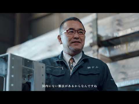 動画サムネイル