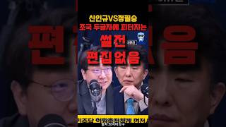 정필승 변호사 