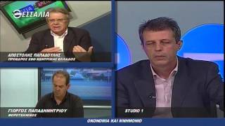 Δεξιά και Αριστερά 15 10 2015