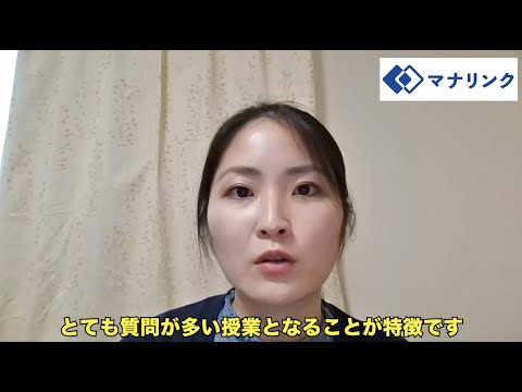 総合経済学科 同志社女子大学表象文化学部英語英文学科 卒 山口オンライン家庭教師