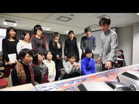 【学部紹介】製品デザイン ｜金沢美術工芸大学 (2016)