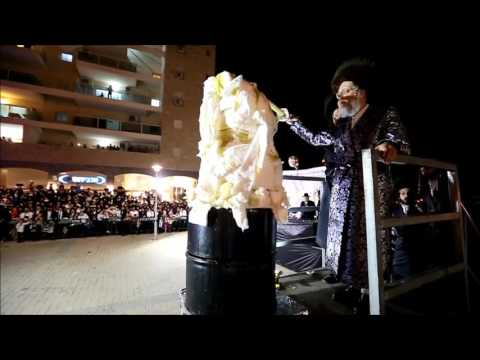 Lag Baomer 5777 With Shatz Drobitz Rebbe