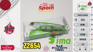 Ima Pugachev's Cobra 90 Spain Special Color Z2654 (JBS0082)