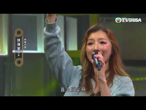 白金升降機意思