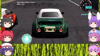 【ゆっくりドリスピSeason10】ドリサバ時間無くて終始倍速プレイしてました