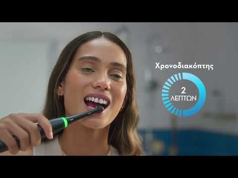 Oral-B video
