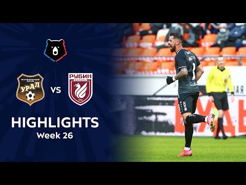 FK Ural Yekaterinburg 0-1 FK Rubin Kazan