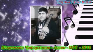 Шохнемат - созен - МР3 - 2016