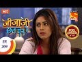 Jijaji Chhat Per Hai Ep 269 Full Episode 15th January 2019