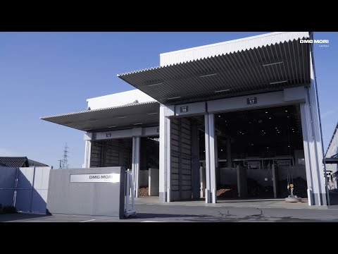 Introduction of DMG MORI CASTECH CO., LTD.