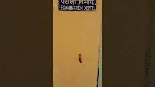 चित्र उपलब्द नहीं है