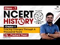 Class 7 History NCERT Chapter 1 UPSC CSE IAS Prashant Tiwari