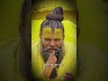 भगवान अगर सपने में आये तो इसका क्या मत�