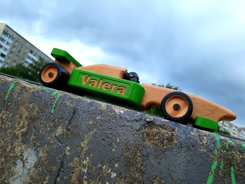 How to make a wooden racing car F1