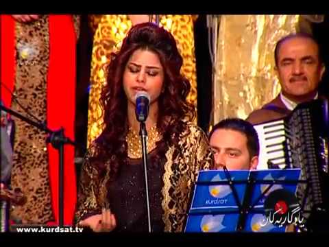 Maria Hawrami - Sawzay Kalabay | ماریا هەورامی - سەوزەی کاڵەبەی