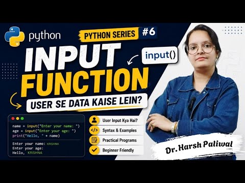 Input Function In Python Explained In Hindi Type Casting