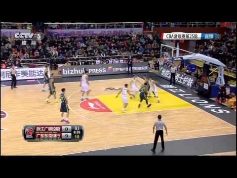 Zhao Yanhao (赵岩昊) vs. Guangdong Southern Tigers - 20 pts / 4-6 3PA