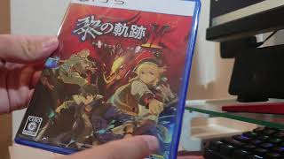 【黎の軌跡 II  CRIMSON SiN  Limited Edition】開封