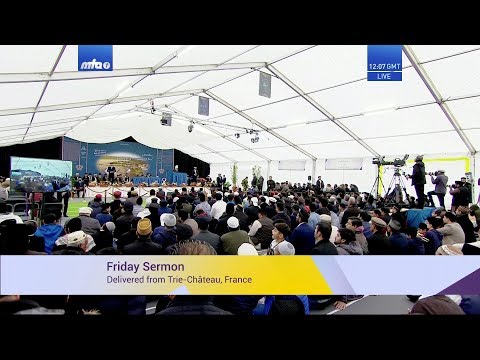 Tamil Translation: Friday Sermon 4 October 2019