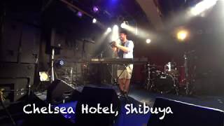 Martin Fërler - Rurouni Kenshin cover