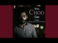 Kyu Chod Gai