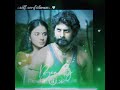 Ivan Yaro Ivan Yaro Cut Song From Nedunchalai