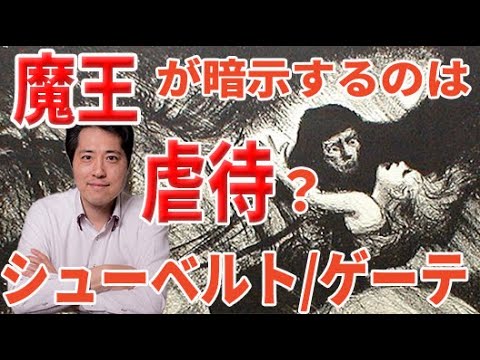 ラクージャについて詳しく解説