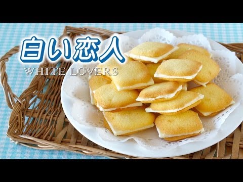 download lagu mp3 mp4 White Chocolate Langue De Chat, download lagu White Chocolate Langue De Chat gratis, unduh video klip White Chocolate Langue De Chat