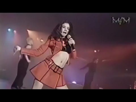 Remastered 1995 Katrina Feat 20 Fingers - Sex Machine Live HD