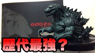 ネタバレあり Godzilla 怪獣惑星の感想を正直に言います 生放送アーカイブ アニメゴジラ أفضل موقع لتشغيل ملفات Mp3 مجان ا