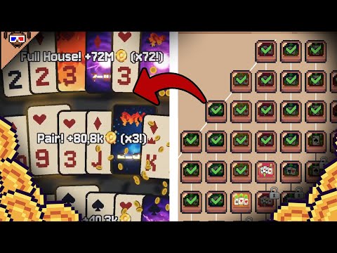 Просмотреть видео