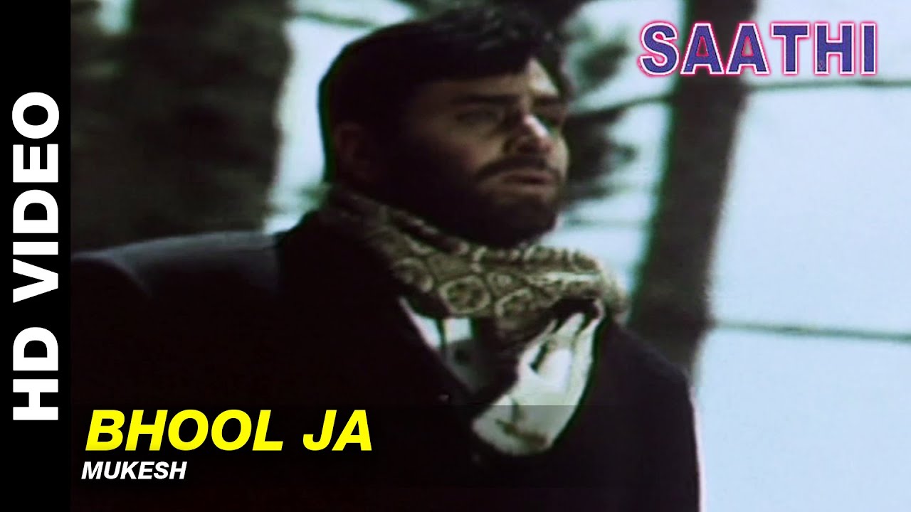 repeat movie image - 6