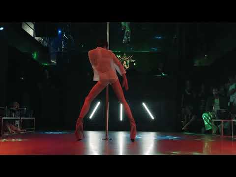 Exotic Generation Spain 2023 - Pro Flow - Robin De Meyere