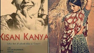 trailer movie image - 0